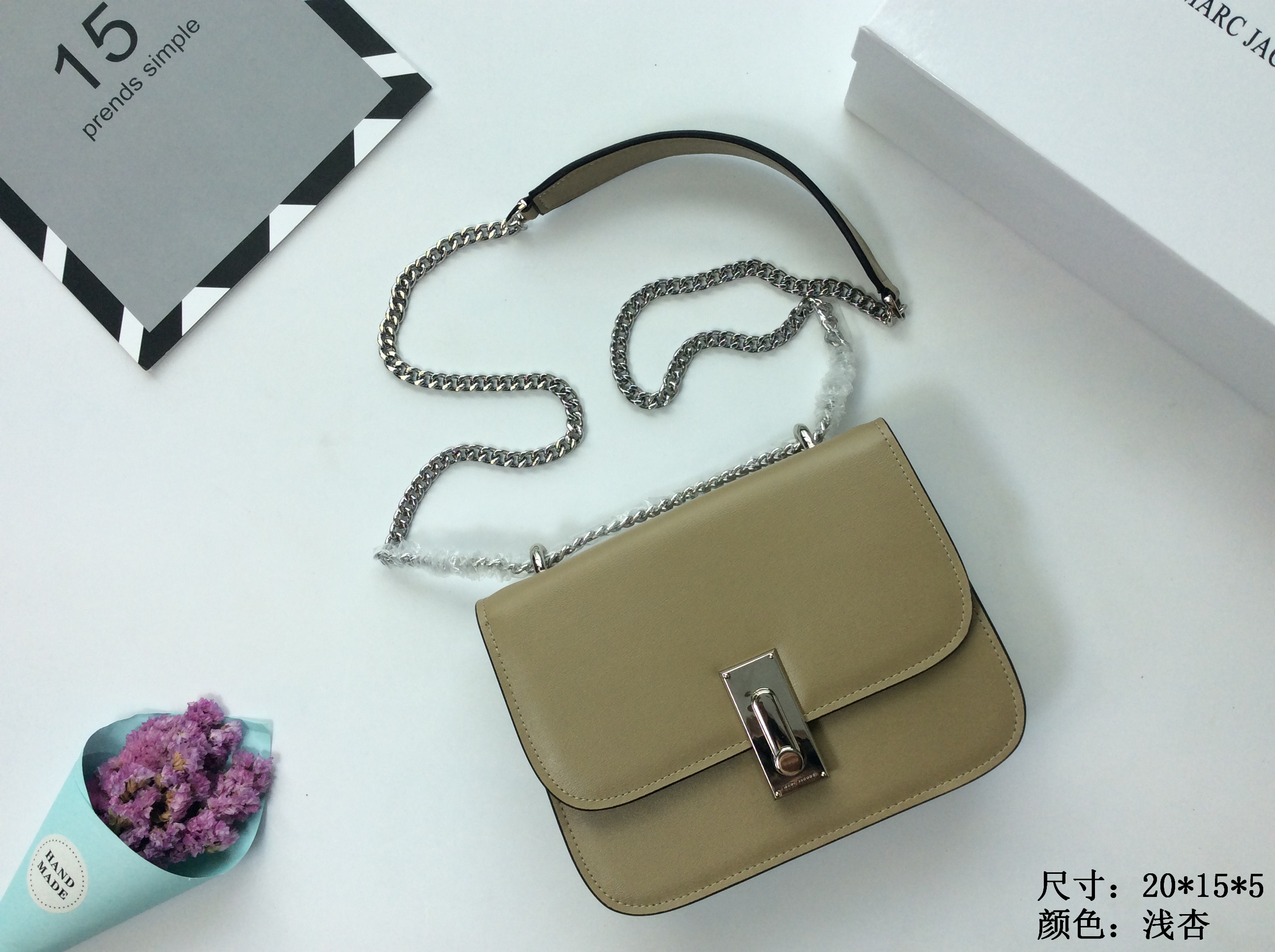 MJ9989杏